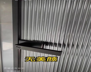 灰长虹压花玻璃